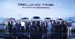 由用户来定义和命名 BEIJING汽车加速奔向造车3.0时代