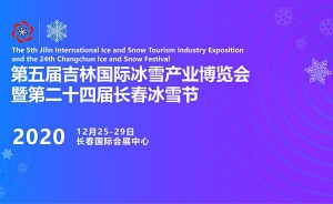 一站式感受东北长春民宿风情、美食及特色演出，有温度的网红打卡地就在这里！